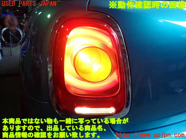 2UPJ-9232431536]BMW ミニ(MINI)クーパー コンバーチブル(WG15)(F57)左テールランプ 中古_5