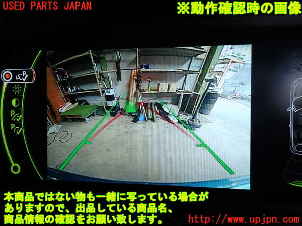 2UPJ-9232431566]BMW ミニ(MINI)クーパー コンバーチブル(WG15)(F57)バックドア リアゲート ハッチ 中古_5