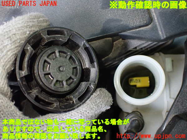 2UPJ-9232432410]BMW ミニ(MINI)クーパー コンバーチブル(WG15)(F57)ラジエータータンク 中古_4
