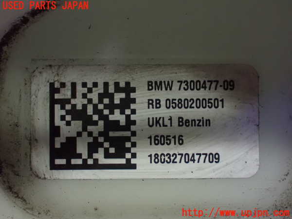 2UPJ-9232432510]BMW ミニ(MINI)クーパー コンバーチブル(WG15)(F57)燃料ポンプ 中古_3