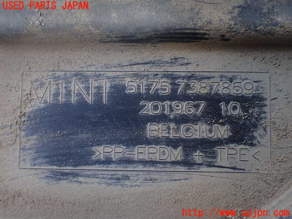 2UPJ-9232431723]BMW ミニ(MINI)クーパー コンバーチブル(WG15)(F57)アンダーカバー3 中古_4
