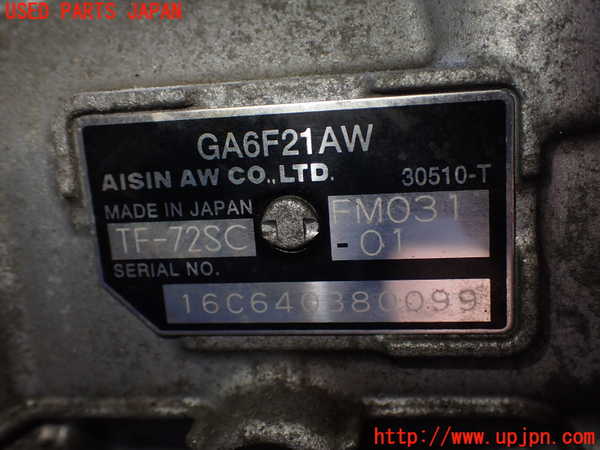 2UPJ-9232433010]BMW ミニ(MINI)クーパー コンバーチブル(WG15)(F57)ミッション AT B38A15A 中古_3