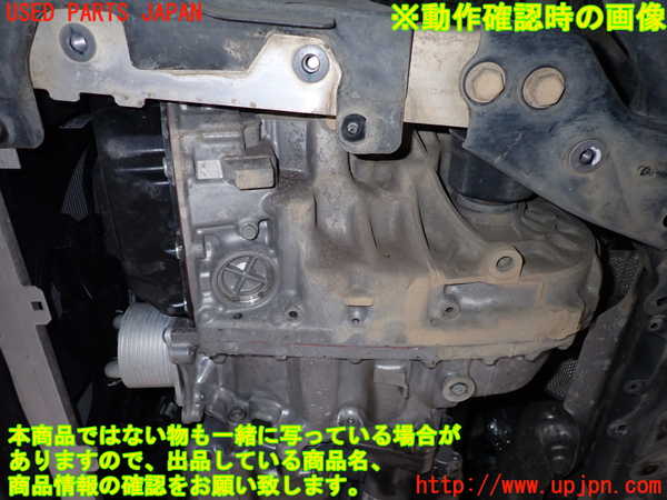 2UPJ-9232433010]BMW ミニ(MINI)クーパー コンバーチブル(WG15)(F57)ミッション AT B38A15A 中古_5