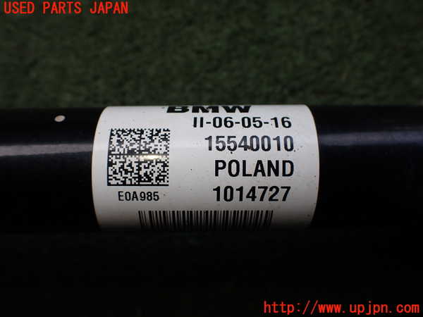 2UPJ-9232434010]BMW ミニ(MINI)クーパー コンバーチブル(WG15)(F57)右フロントドライブシャフト 中古_3