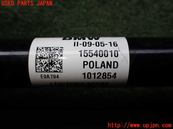 2UPJ-9232434015]BMW ミニ(MINI)クーパー コンバーチブル(WG15)(F57)左フロントドライブシャフト 中古_4