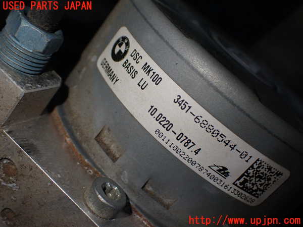 2UPJ-9232434040]BMW ミニ(MINI)クーパー コンバーチブル(WG15)(F57)ABSアクチュエーター 中古_2