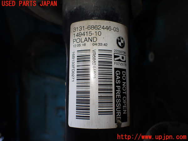 2UPJ-9232435015]BMW ミニ(MINI)クーパー コンバーチブル(WG15)(F57)右フロントストラット 中古_2