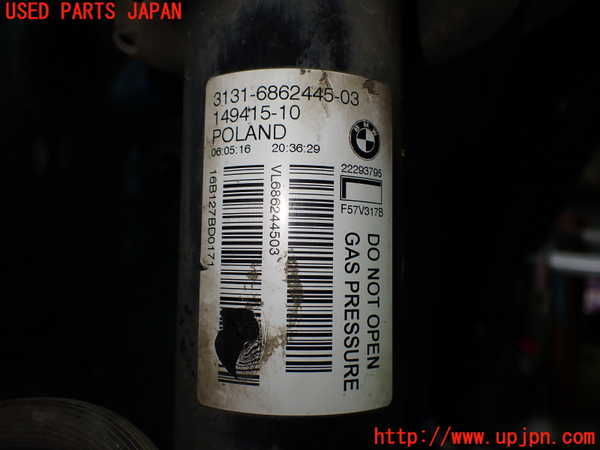 2UPJ-9232435025]BMW ミニ(MINI)クーパー コンバーチブル(WG15)(F57)左フロントストラット 中古_2