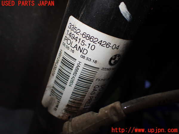 2UPJ-9232435070]BMW ミニ(MINI)クーパー コンバーチブル(WG15)(F57)右リアショックアブソーバー 中古_2