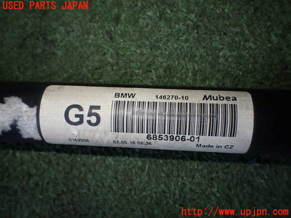2UPJ-9232435440]BMW ミニ(MINI)クーパー コンバーチブル(WG15)(F57)フロントスタビライザー 中古_4