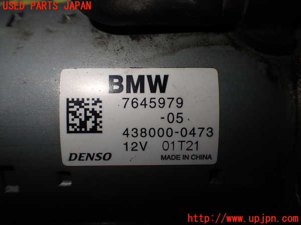 2UPJ-9232436010]BMW ミニ(MINI)クーパー コンバーチブル(WG15)(F57)セルモーター 中古_2