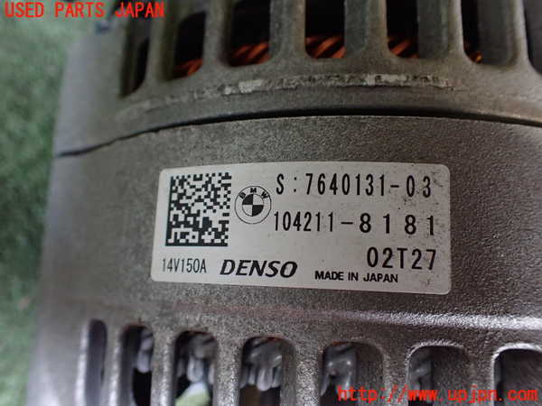2UPJ-9232436015]BMW ミニ(MINI)クーパー コンバーチブル(WG15)(F57)オルタネーター(ダイナモ) 中古_4