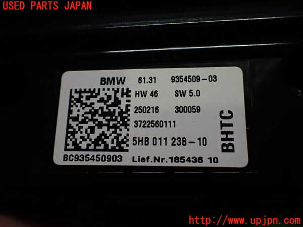 2UPJ-9232436066]BMW ミニ(MINI)クーパー コンバーチブル(WG15)(F57)エアコンスイッチ1 中古_3