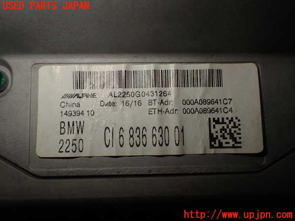 2UPJ-9232436589]BMW ミニ(MINI)クーパー コンバーチブル(WG15)(F57)カーナビゲーション 中古_3
