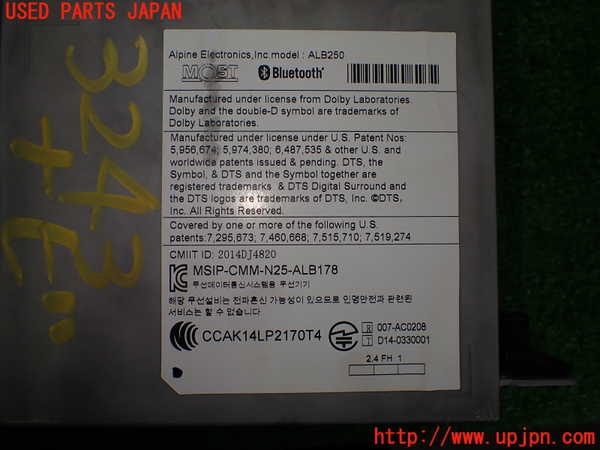 2UPJ-9232436589]BMW ミニ(MINI)クーパー コンバーチブル(WG15)(F57)カーナビゲーション 中古_4