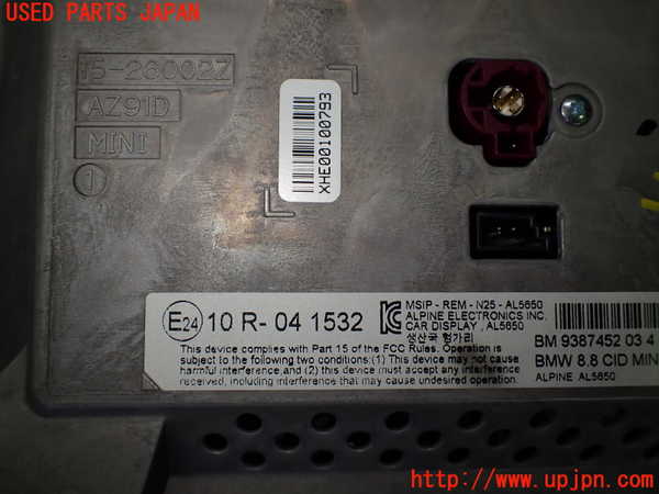 2UPJ-9232436629]BMW ミニ(MINI)クーパー コンバーチブル(WG15)(F57)モニター 中古_3