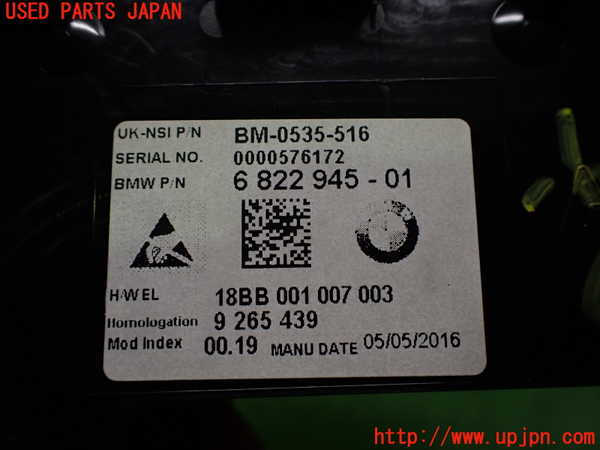 2UPJ-9232436170]BMW ミニ(MINI)クーパー コンバーチブル(WG15)(F57)スピードメーター 中古_3