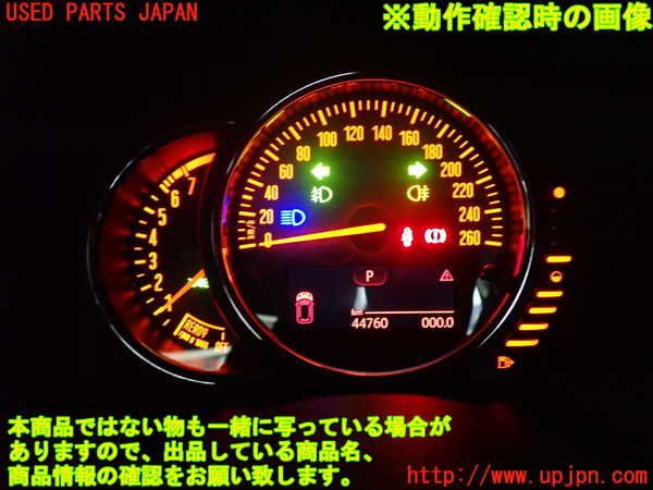 2UPJ-9232436170]BMW ミニ(MINI)クーパー コンバーチブル(WG15)(F57)スピードメーター 中古_4