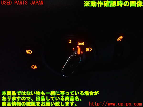 2UPJ-9232436285]BMW ミニ(MINI)クーパー コンバーチブル(WG15)(F57)ライトスイッチ 中古_4