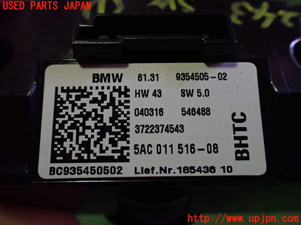 2UPJ-9232436306]BMW ミニ(MINI)クーパー コンバーチブル(WG15)(F57)スイッチ1 (MODE他) 中古_3
