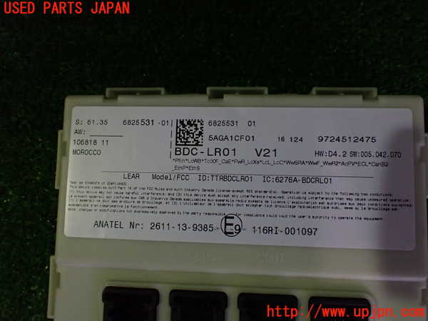 2UPJ-9232436110]BMW ミニ(MINI)クーパー コンバーチブル(WG15)(F57)エンジンコンピューター DME 中古_5