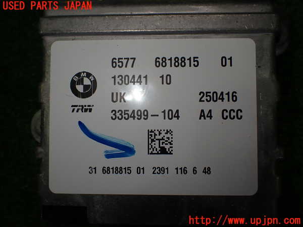 2UPJ-9232436145]BMW ミニ(MINI)クーパー コンバーチブル(WG15)(F57)エアバッグコンピューター 中古_4