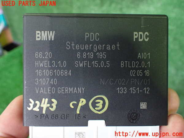 2UPJ-9232436148]BMW ミニ(MINI)クーパー コンバーチブル(WG15)(F57)コンピューター3 中古_4