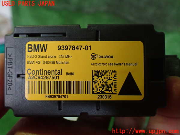 2UPJ-9232436151]BMW ミニ(MINI)クーパー コンバーチブル(WG15)(F57)コンピューター6 中古_3