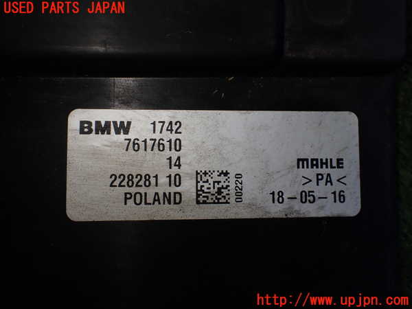 2UPJ-9232436836]BMW ミニ(MINI)クーパー コンバーチブル(WG15)(F57)電動ファン1 中古_3
