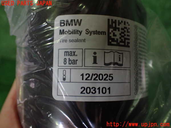 2UPJ-9232437805]BMW ミニ(MINI)クーパー コンバーチブル(WG15)(F57)車載工具 中古_3