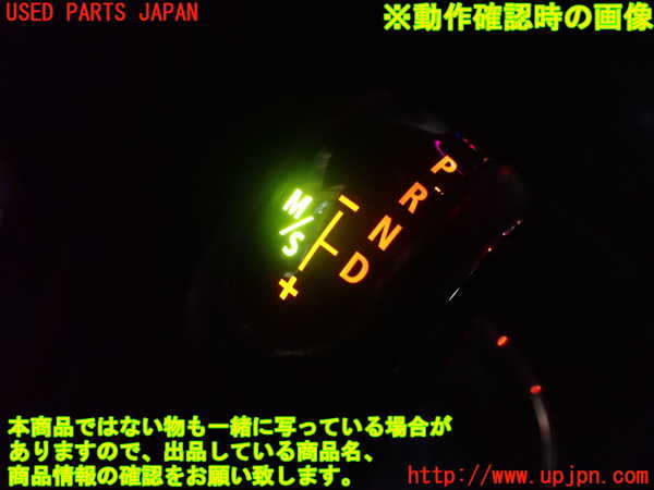 2UPJ-9232437570]BMW ミニ(MINI)クーパー コンバーチブル(WG15)(F57)シフトノブ 中古_5