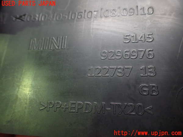 2UPJ-9232437693]BMW ミニ(MINI)クーパー コンバーチブル(WG15)(F57)内装トリム類3 中古_3