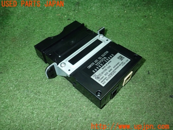 3UPJ=9232440503]レクサス GS350(GRL10)純正ビルトイン 86980-30080 ETC車載器 中古_2