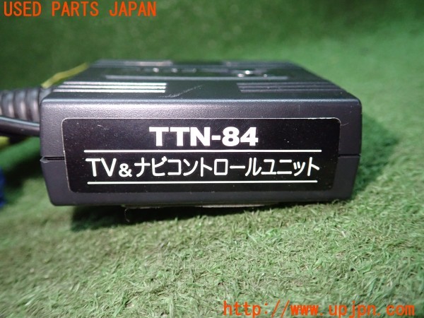 3UPJ=9232440507]レクサス GS350(GRL10)Data System データシステム TTN-84 TVキット 中古_5