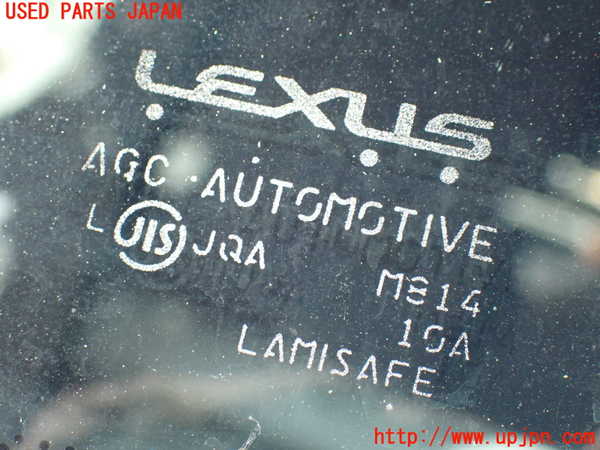 2UPJ-9232441195]レクサス・GS350(GRL10)フロントガラス (M814) 中古_2