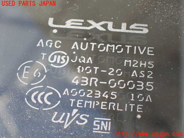 2UPJ-9232441230]レクサス・GS350(GRL10)右前ドア (43R-00035 M2H5) 中古_3