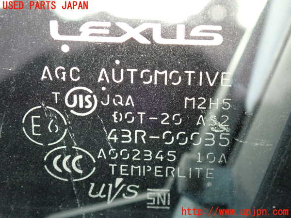 2UPJ-9232441260]レクサス・GS350(GRL10)左前ドア (43R-00035 M2H5) 中古_3