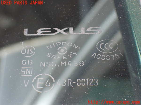 2UPJ-9232441290]レクサス・GS350(GRL10)右後ドア (43R-00123 M4S8) 中古_3