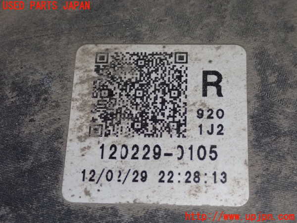 2UPJ-9232441390]レクサス・GS350(GRL10)右サイドステップ 中古_5