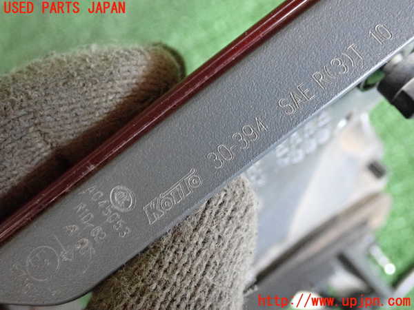 2UPJ-9232441550]レクサス・GS350(GRL10)右リアフィニッシャー 中古_3