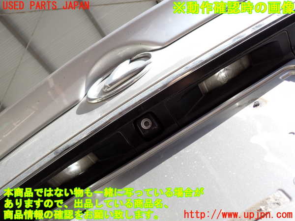 2UPJ-9232441500]レクサス・GS350(GRL10)トランク 中古_4