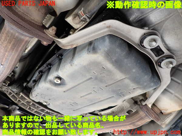 2UPJ-9232443010]レクサス・GS350(GRL10)ミッション AT 2GR-FSE 中古_5