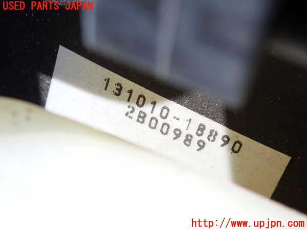 2UPJ-9232444055]レクサス・GS350(GRL10)ブレーキマスターバック 中古_3