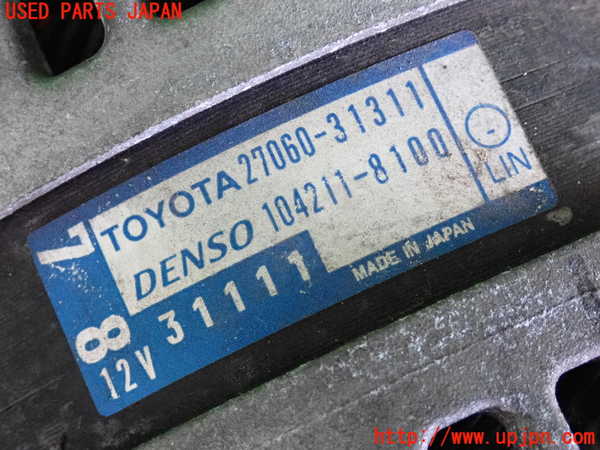 2UPJ-9232446015]レクサス・GS350(GRL10)オルタネーター(ダイナモ) 中古_3