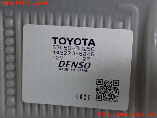 2UPJ-9232446081]レクサス・GS350(GRL10)エバポレーター1 中古_3