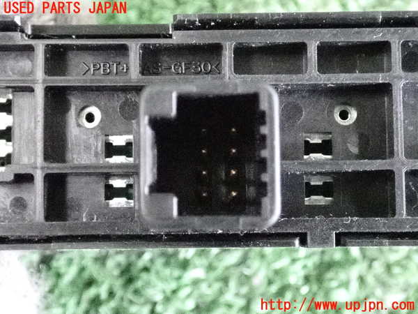2UPJ-9232446306]レクサス・GS350(GRL10)スイッチ1 (ODO/TRIP メーター照度) 中古_4