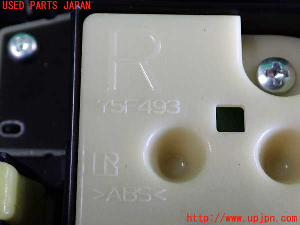 2UPJ-9232446311]レクサス・GS350(GRL10)スイッチ6 (ドライブモードセレクト/スノーモード) 中古_3