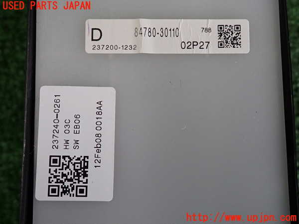 2UPJ-9232446312]レクサス・GS350(GRL10)スイッチ7 (リモートタッチ/リヤサンシェード/クリアランスソナー) 中古_3