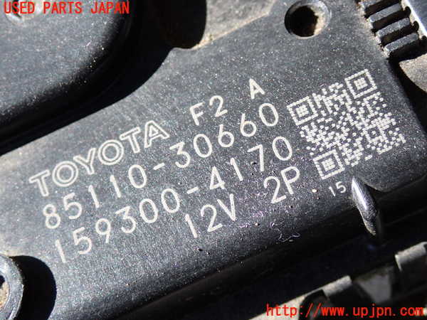 2UPJ-9232446770]レクサス・GS350(GRL10)フロントワイパーモーター 中古_3