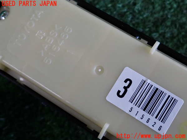 2UPJ-9232446240]レクサス・GS350(GRL10)右前パワーウィンドウスイッチ 中古_3